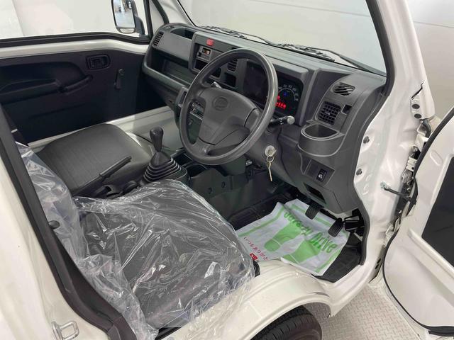 ハイゼットトラックスタンダード　農用スペシャル（宮城県）の中古車