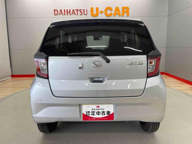 ミライースＸ　リミテッドＳＡIII（宮城県）の中古車
