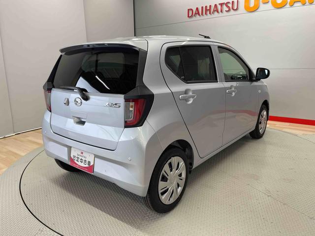 ミライースＸ　リミテッドＳＡIII（宮城県）の中古車