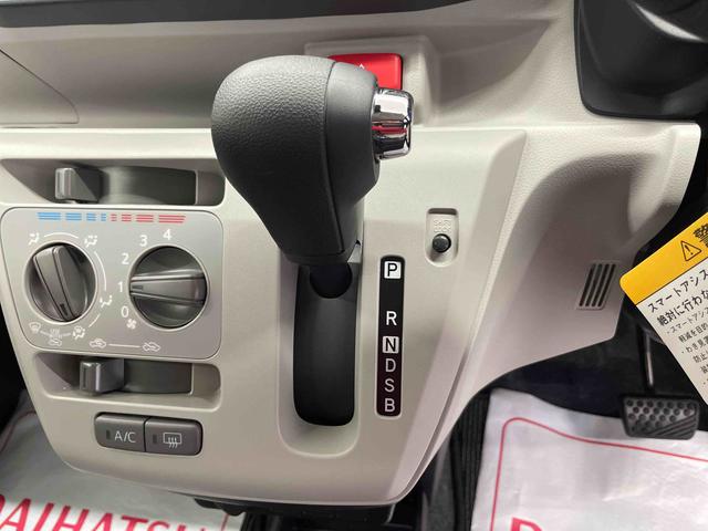 ミライースＸ　リミテッドＳＡIII（宮城県）の中古車