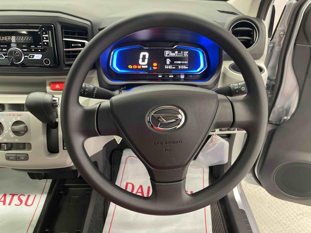 ミライースＸ　リミテッドＳＡIII（宮城県）の中古車