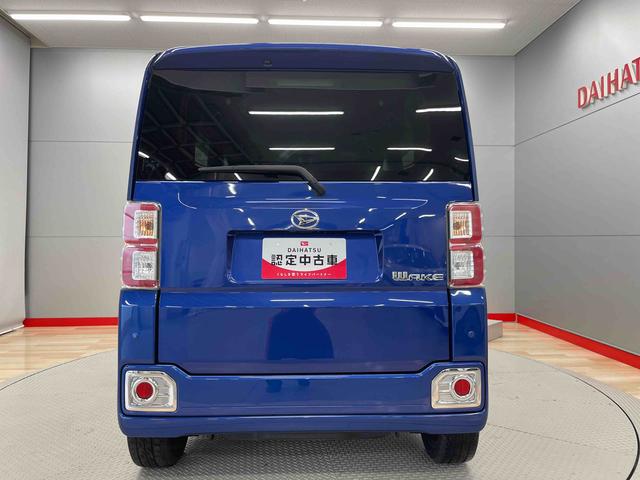 ウェイクＧターボ　レジャーエディションＳＡIII（宮城県）の中古車