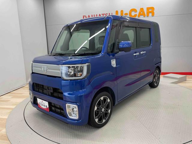 ウェイクＧターボ　レジャーエディションＳＡIII（宮城県）の中古車