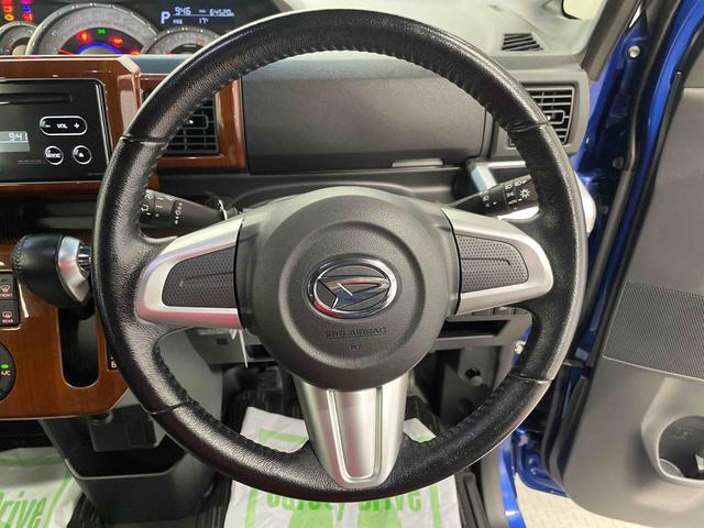 ウェイクＧターボ　レジャーエディションＳＡIII（宮城県）の中古車