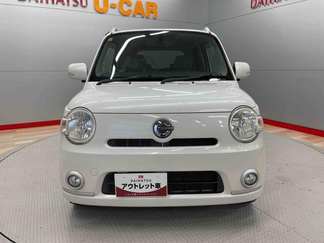 ミラココアココアプラスＧ（宮城県）の中古車