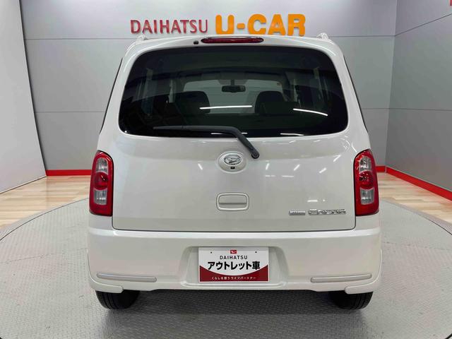 ミラココアココアプラスＧ（宮城県）の中古車