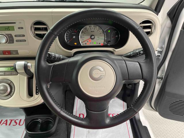 ミラココアココアプラスＧ（宮城県）の中古車