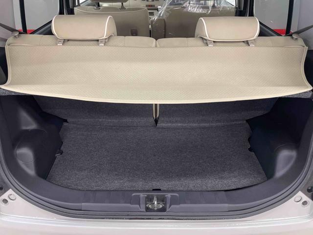 ミラココアココアプラスＧ（宮城県）の中古車