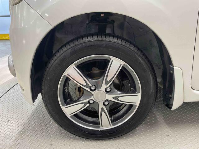 ミラココアココアプラスＧ（宮城県）の中古車