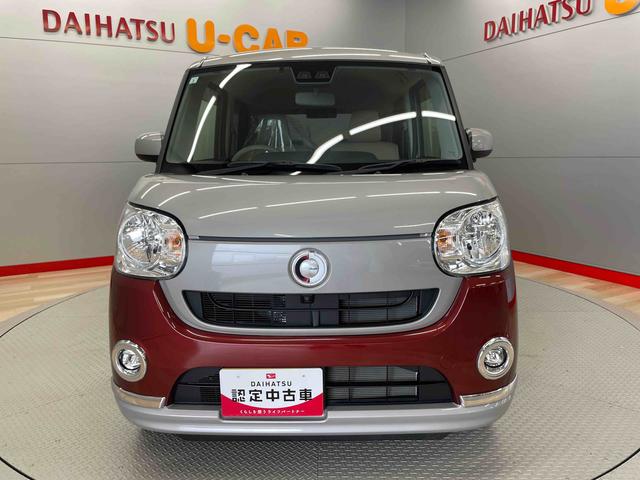 ムーヴキャンバスＸメイクアップリミテッド　ＳＡIII（宮城県）の中古車