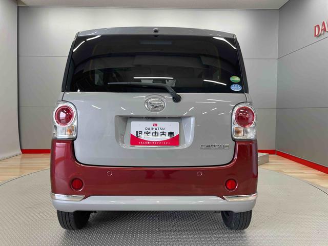 ムーヴキャンバスＸメイクアップリミテッド　ＳＡIII（宮城県）の中古車