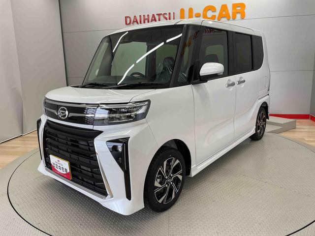 タントカスタムＸ（宮城県）の中古車