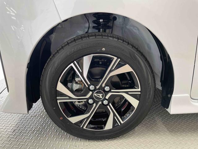 タントカスタムＸ（宮城県）の中古車