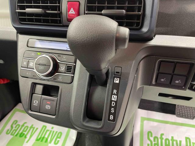 タントＸ（宮城県）の中古車
