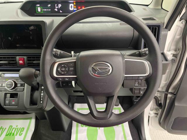 タントＸ（宮城県）の中古車