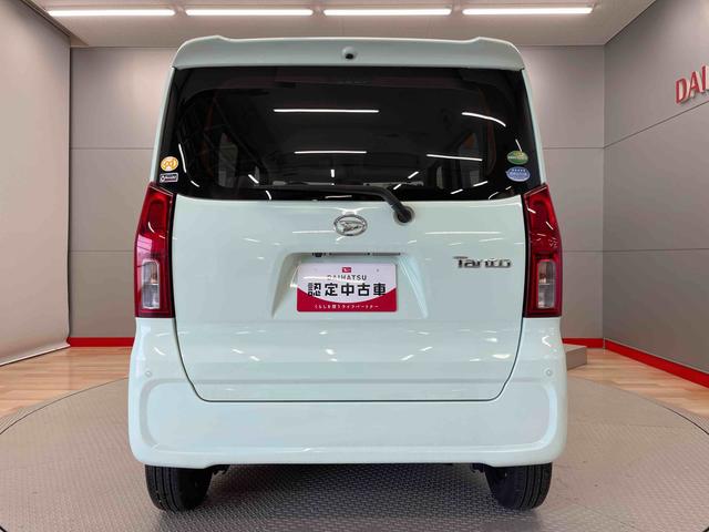 タントＬ（宮城県）の中古車
