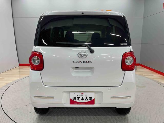 ムーヴキャンバスセオリーＧ（宮城県）の中古車
