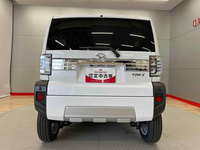 タフトＧ　クロムベンチャー（宮城県）の中古車