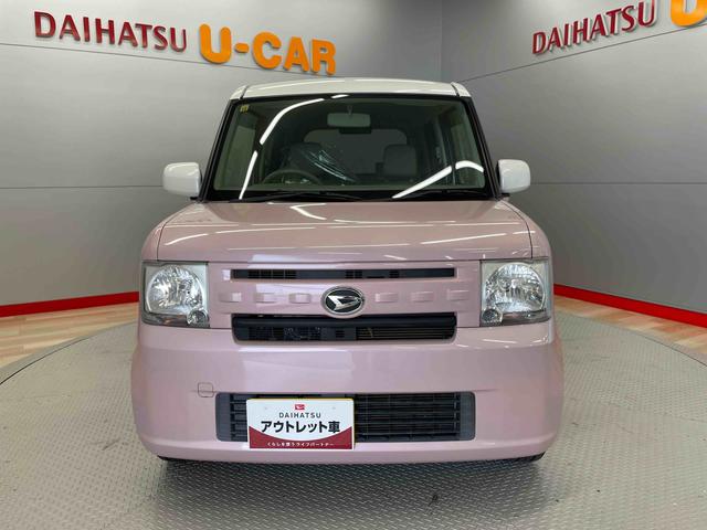 ムーヴコンテＸ（宮城県）の中古車