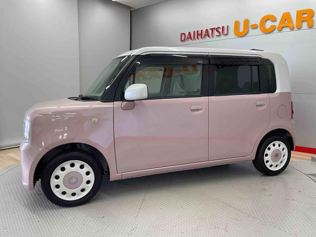 ムーヴコンテＸ（宮城県）の中古車