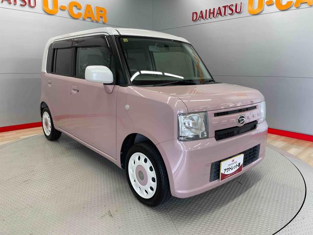 ムーヴコンテＸ（宮城県）の中古車