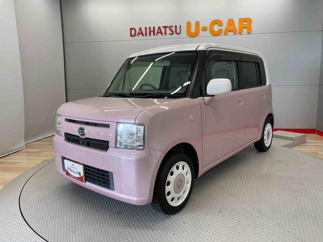 ムーヴコンテＸ（宮城県）の中古車