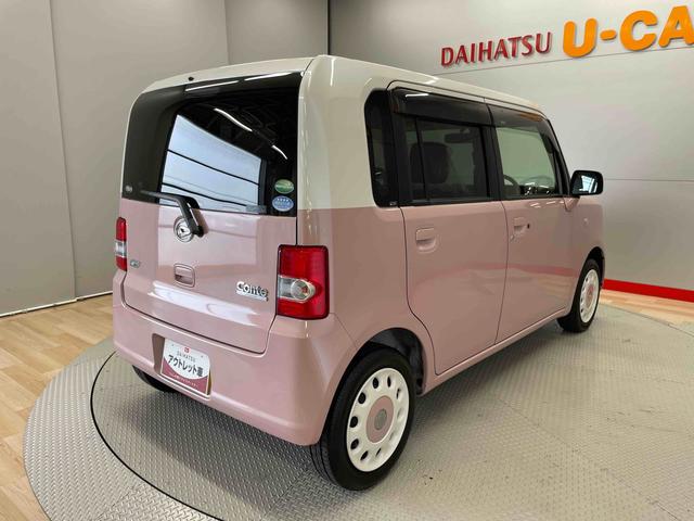 ムーヴコンテＸ（宮城県）の中古車