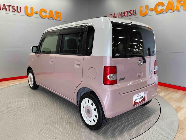 ムーヴコンテＸ（宮城県）の中古車
