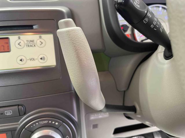 ムーヴコンテＸ（宮城県）の中古車