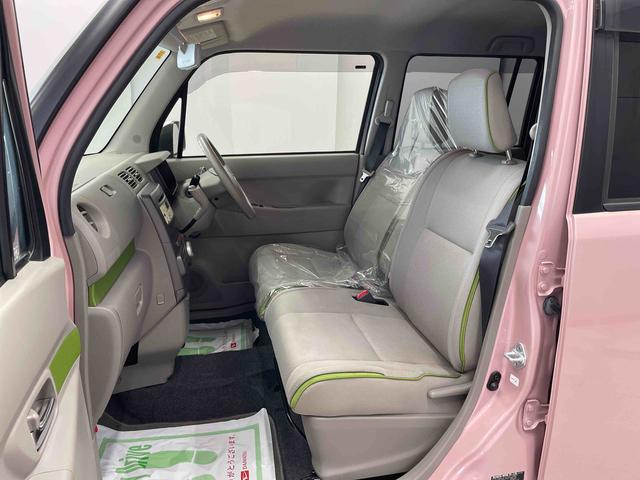ムーヴコンテＸ（宮城県）の中古車