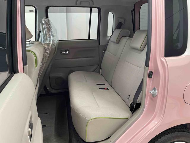 ムーヴコンテＸ（宮城県）の中古車
