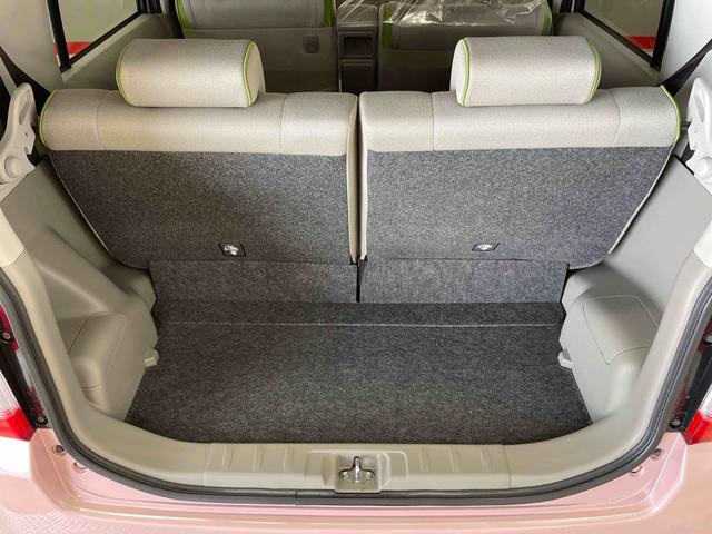 ムーヴコンテＸ（宮城県）の中古車