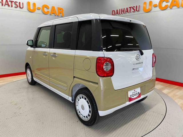ムーヴキャンバスストライプスＧ（宮城県）の中古車