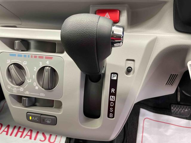 ミライースＸ　ＳＡIII（宮城県）の中古車