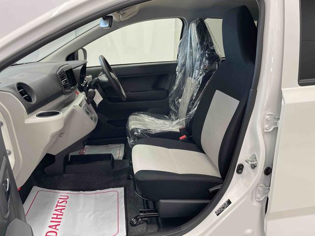 ミライースＸ　ＳＡIII（宮城県）の中古車