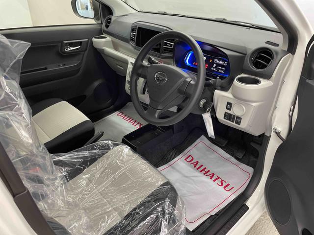 ミライースＸ　ＳＡIII（宮城県）の中古車