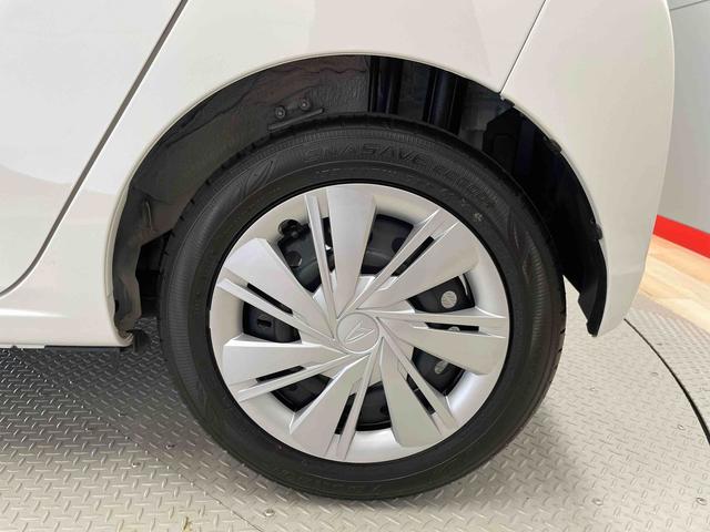 ミライースＸ　ＳＡIII（宮城県）の中古車