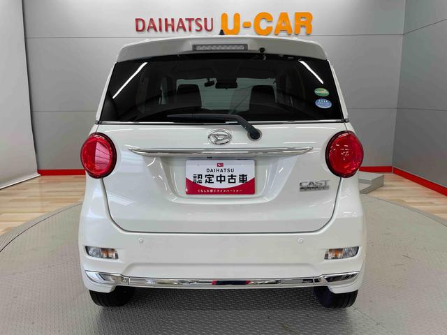 キャストスタイルＸ　ＳＡIII（宮城県）の中古車