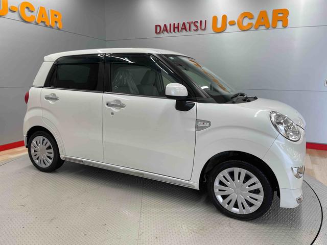 キャストスタイルＸ　ＳＡIII（宮城県）の中古車