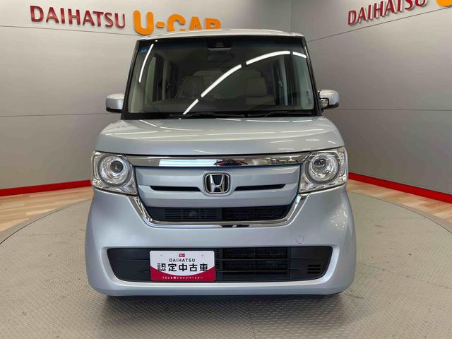 Ｎ−ＢＯＸＧ・Ｌホンダセンシング（宮城県）の中古車