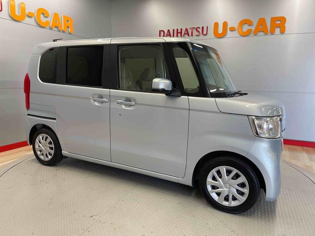 Ｎ−ＢＯＸＧ・Ｌホンダセンシング（宮城県）の中古車