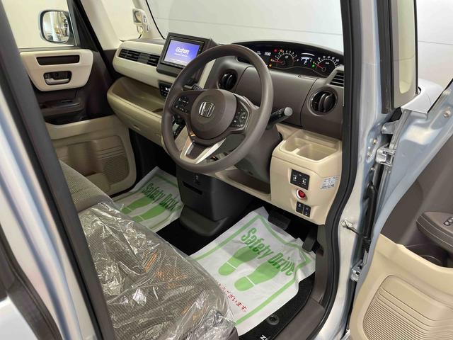 Ｎ−ＢＯＸＧ・Ｌホンダセンシング（宮城県）の中古車