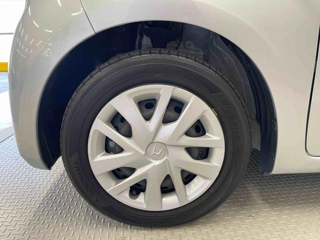 Ｎ−ＢＯＸＧ・Ｌホンダセンシング（宮城県）の中古車