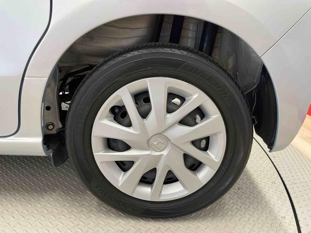 Ｎ−ＢＯＸＧ・Ｌホンダセンシング（宮城県）の中古車