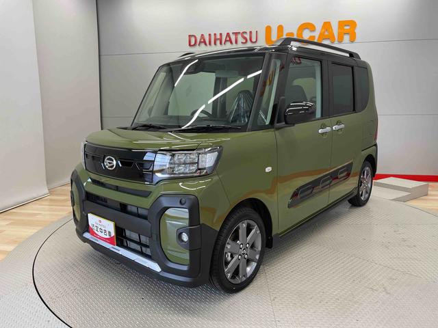 タントファンクロスターボ（宮城県）の中古車