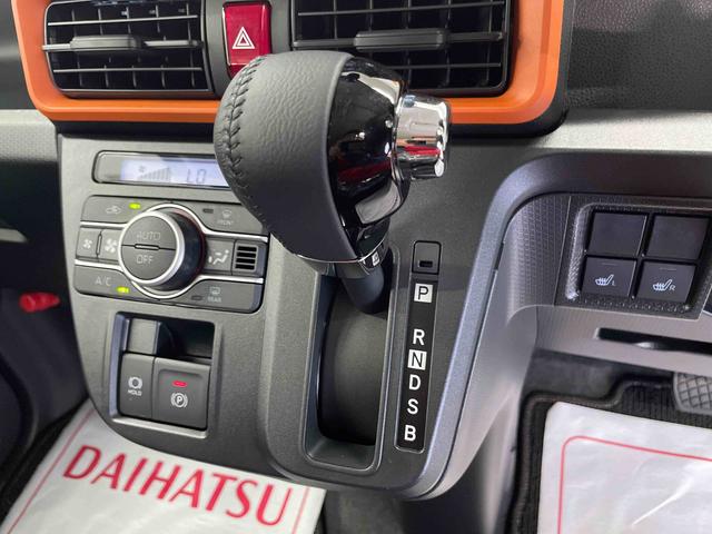 タントファンクロスターボ（宮城県）の中古車