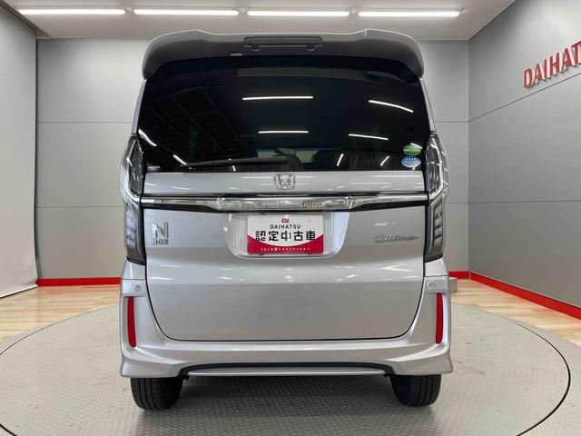 Ｎ−ＢＯＸカスタムＧ・ＥＸターボホンダセンシング（宮城県）の中古車