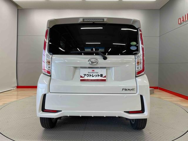 ムーヴカスタム　Ｘ　ＳＡ（宮城県）の中古車