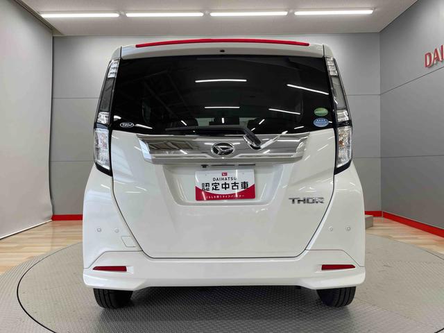トールカスタムＧ　ＳＡIII（宮城県）の中古車