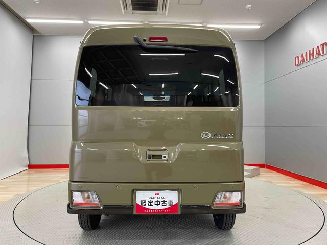 アトレーＲＳ（宮城県）の中古車